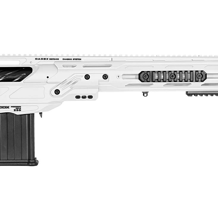cadex-defence-cdx-50-tremor-carabine-pr-cision-50-bmg-blanc image 4